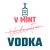 Vodkás póló M fehér unisex